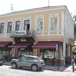 Auberge de jeunesse In, Batoumi
